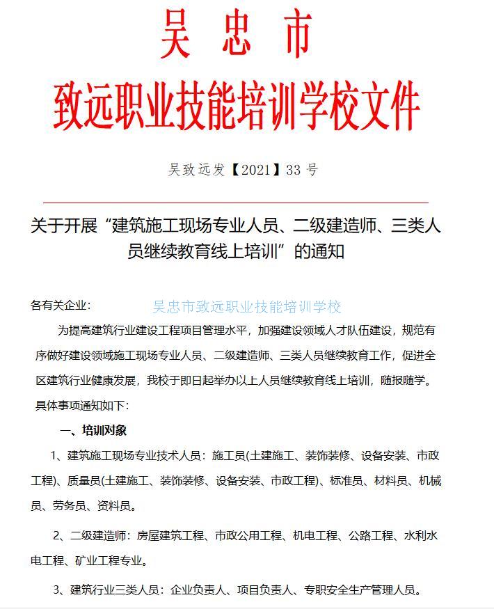 文件1.jpg
